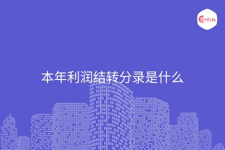 _wz_imgs_d0a16c23053603e12b39b566d84ee28e