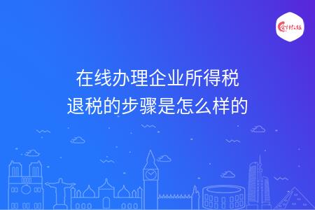 _wz_imgs_37c31ebc3bb2b87649a4fa777309c0d9