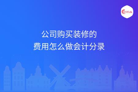 _wz_imgs_5fceebbfa766c7430b8a542f82fa995c