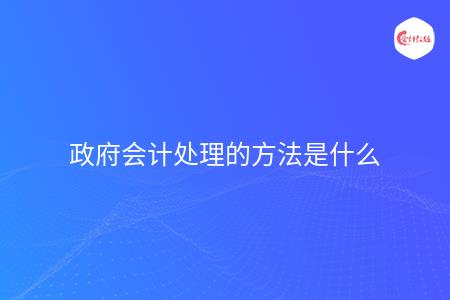 _wz_imgs_997539e7447f3caa0f8ce93e1fcbc474