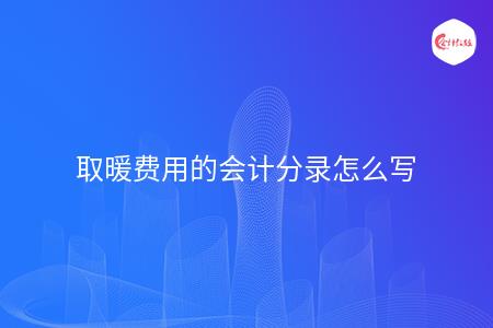 _wz_imgs_bea1518efa99d4ad8bbe7d1676d7fa2a