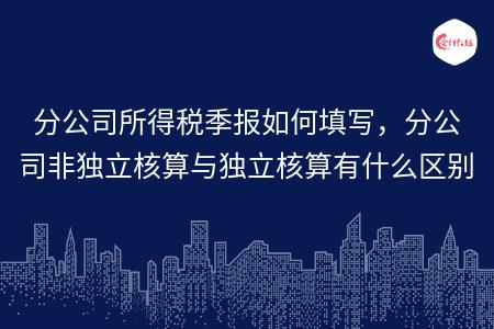 _wz_imgs_e2de30096677bffe4cc93bc89fd22236