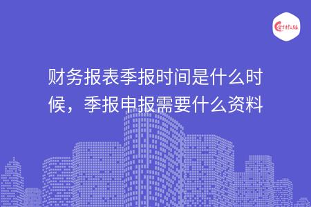 _wz_imgs_ece089d6c0ed24ac6a982a5ebd0f7d81