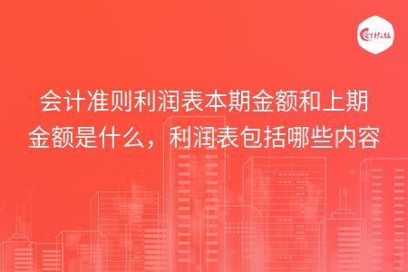 _wz_imgs_e7497856e36f962054502d54732ef65a