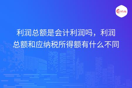 _wz_imgs_7c29d50c6cdc03f7ae6914ca30eece6c