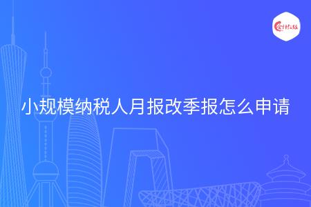 _wz_imgs_3bbebfa830931ba5288091ea1f0998ce