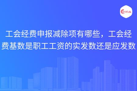 _wz_imgs_d3e6b9decee2866491f6cb96285c844f