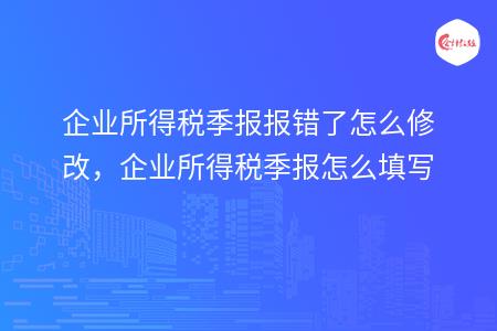 _wz_imgs_7d067da83712a241bd504c89fdd94593