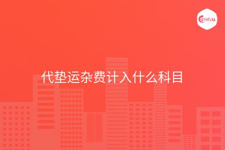 _wz_imgs_fe3d45d0173a28beb1878c5017bd5055