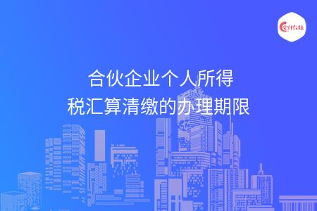 _wz_imgs_d81144230a0bbc1e73733add0e9c55ff