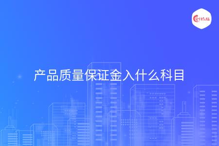 _wz_imgs_816391e8de5d58022eb0e9e8f28a329f