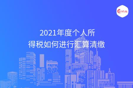 _wz_imgs_9d19e2a70db08f887a1745fdfa73a497