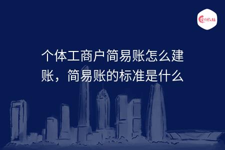 _wz_imgs_af0c18132ad9afbc4267923451fc1f00