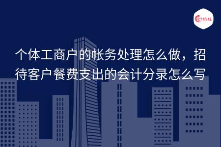 _wz_imgs_68db6c50c1d689107f7d6abd6aca1f0e