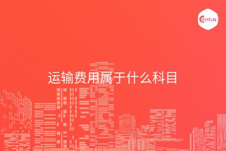 _wz_imgs_93f7af59dca30aa2cd1519ca1186a61d