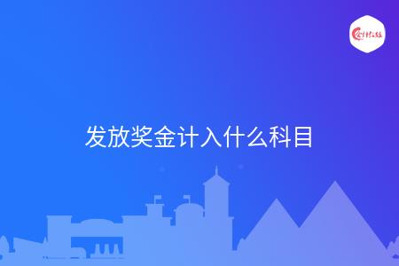 _wz_imgs_eb0cbc8e218e4e8ac7482d47bb13d2f4