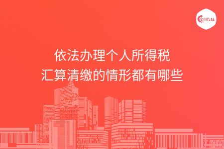 _wz_imgs_ca0a4dbb48b420d7528f34f58de74746