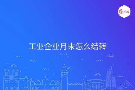 _wz_imgs_10d92321ebc6280f748e6984cf49b55c