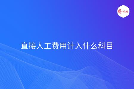 _wz_imgs_ee84d29bb86d2876bd45c9f8e1e22479