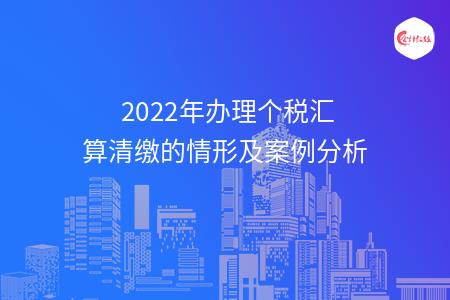 _wz_imgs_4e4a2c415be93211f6cd741ebff8b83d