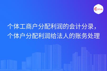 _wz_imgs_67259b3e0be58da26f2030feb6d46ce0