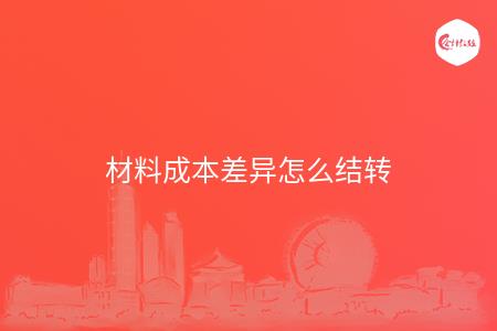 _wz_imgs_fe27c1f95b64d2e71d75901a987607c2