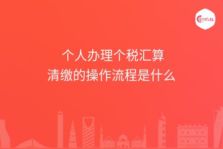 _wz_imgs_e2a4fba5cec314621c7c84355e30c898