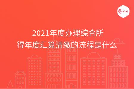 _wz_imgs_b5e5636e1ef4fb07b2ba05190879b5d5