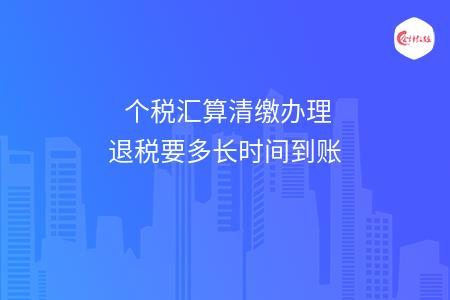 _wz_imgs_bf6997a7937b700581262ec0e75af532