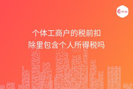 _wz_imgs_d45aa938ddee15c9961ba5fff31ab20d