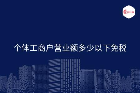 _wz_imgs_3550bdff9791fc63cf66210344216f73