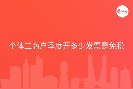 _wz_imgs_2eb8c34c853a2f5a9704ae6362c4e1a5