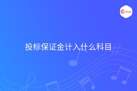 _wz_imgs_fdd4282a3a08706ac4c343aaf32b8c79