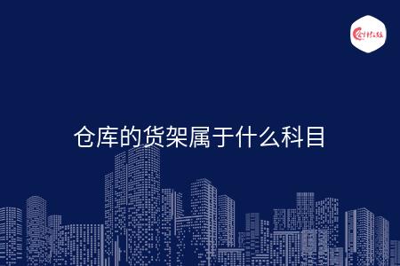 _wz_imgs_2631896fa30885235aba5bb6650a025f