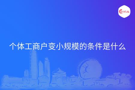 _wz_imgs_fc0771a17badb7292fae8450079300e7