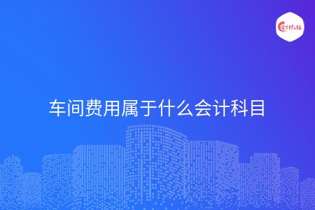 _wz_imgs_6658053e1c4e313099846f6df127c988