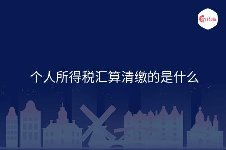 _wz_imgs_5c673640439ddae44abd0f4cbbf7e184