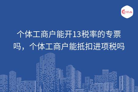 _wz_imgs_2fffab3dd5c756e2c6f54038c6463c67