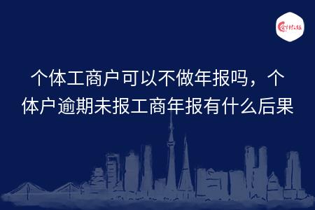 _wz_imgs_afb72fb1a70fd919793777280e499ea3