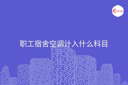 _wz_imgs_57f1cc5405ee007a374668d29b53526f