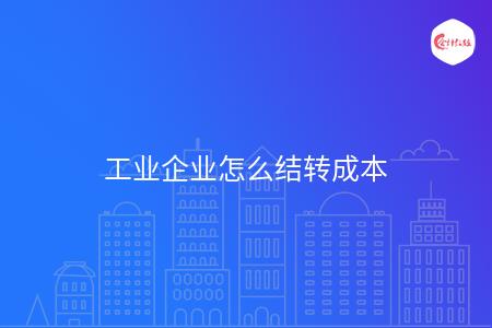 _wz_imgs_4e9cd3cdeb7f2a5cb31953206debe008