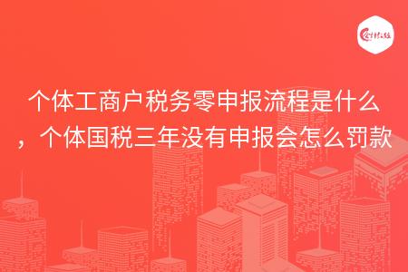 _wz_imgs_14acdf872561f80978e395730000f4cc