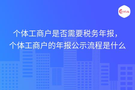 _wz_imgs_a8b6bd772b1e7be2e2f0de85b199c341