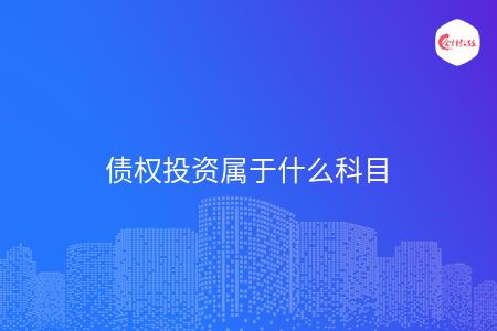 _wz_imgs_ae511918d7565bc0030623419d0e8aa0