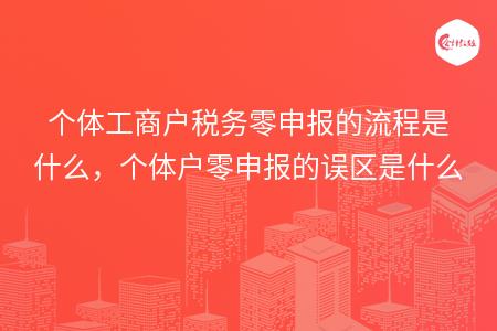 _wz_imgs_2093be4850699fb0a1b922fa9ed9424c