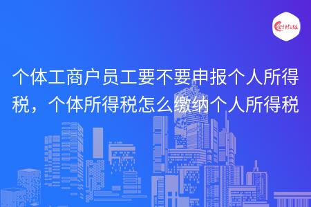 _wz_imgs_80414e002d280132939a4b8fec4cd067