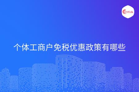 _wz_imgs_f1774493b231bcfcd972b4b4cce334fb