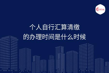 _wz_imgs_413d721d178e266f3dcd3130b4acf54f