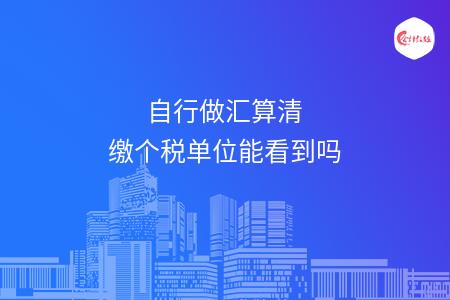 _wz_imgs_465ab073693fec6bc55c0255b256def2