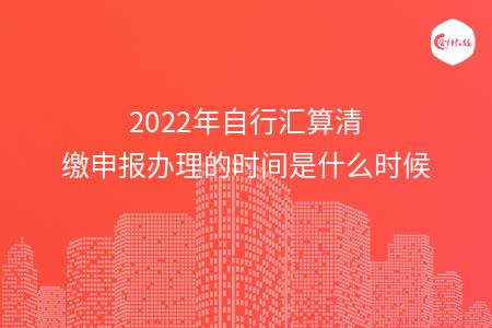 _wz_imgs_3483fe43dd8f0769ff6f84cf4ac108b9